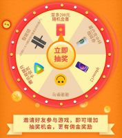 沪尚茗居99周年庆，5大万元礼包、价值93800的家装福利...等你来拿!