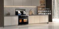 高品质成就美好生活！拥有一台森歌Q8ZK-G独立蒸烤集成的快乐你想象不到
