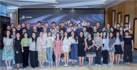 20个城市的设计师齐聚深圳,联合拉开设第榜运营大幕!