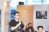 20个城市的设计师齐聚深圳,联合拉开设第榜运营大幕!