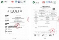 同瑟定制：净醛抗菌装饰板有底气，敢与消费者签责