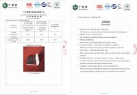 同瑟定制：净醛抗菌装饰板有底气，敢与消费者签责