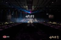 奖讯 | 第六届时尚礼赞——创意空间奖