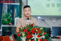 寻纹记|诺贝尔瓷砖&设计大咖探索自然纹理之美