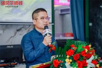 寻纹记|诺贝尔瓷砖&设计大咖探索自然纹理之美