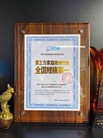 贝壳携手啄木鸟家庭维修 以一站式服务生态链守护家的美好