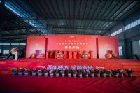 荣誉见证∣大王椰上榜2020-2021十大优选家居板材品牌