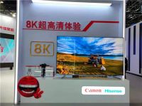 超高清时代：8K视频走入寻常人的生活