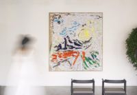 知间·陈亮个展 |《良辰集·迹》