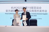 ​共迎亚运,共迎未来,蒙娜丽莎构筑品质与生态人居空间