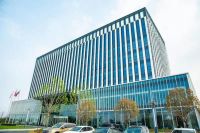 聚焦峰会齐聚滕州, 群英荟萃共话未来