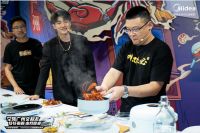 美的IH多功能轻厨机minimore惊艳亮相广州文和友