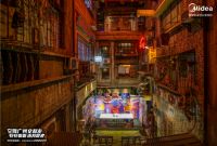 美的IH多功能轻厨机minimore惊艳亮相广州文和友