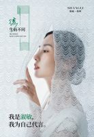 淑敏·尚利品牌升级，是否能成为软装绣品领域的独角兽？