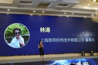 “设计空气，创建未来”，纽诺&dB新品发布会在上海举行