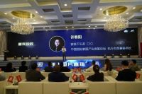 “设计空气，创建未来”，纽诺&dB新品发布会在上海举行