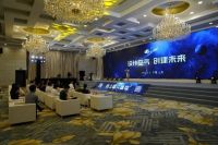 “设计空气，创建未来”，纽诺&dB新品发布会在上海举行