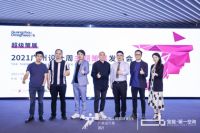 新消费趋势下，谁在颠覆家居商业中的生活方式场景