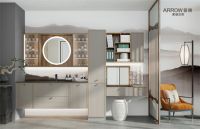 国潮正当时，箭牌家居定制尽显东方生活美学！