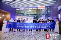 如何成为定制家居圈“弄潮儿”？看好莱客品牌日新动作