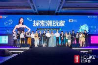 如何成为定制家居圈“弄潮儿”？看好莱客品牌日新动作