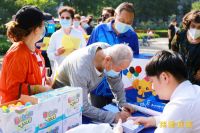 激情冰雪 相约冬奥——我爱我家冬奥社区行走进后现代城