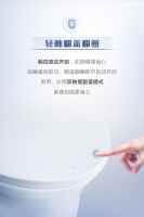 恒洁星品 | 恒洁C9PRO电热马桶全新升级，超旋风超省心