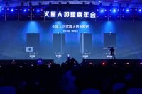 燃气热水器和净水器，谁更适合与集成灶来搭配？