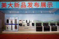 燃气热水器和净水器，谁更适合与集成灶来搭配？