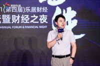 打扮家斩获“2021年最具创新力家装平台”荣誉