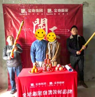 90后小伙实拍日记：从毛坯房到梦想家，金地新家打破了我的“装修焦虑”