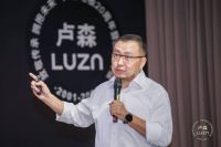 卢森地板品牌全面升级,五年内要让100万个顾客满意