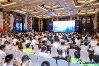 欧普照明亮相40人智能照明论坛，共谋照明行业智能互联新未来