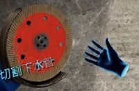 视线 | 不务正业？打扮家VR游戏被指内含断手暴力场景 缺乏安全警示