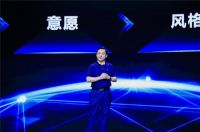 从品牌到生态,从服务到价值,一文看尽三翼鸟未来布局