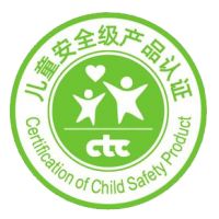 福湘板材荣获中国绿色产品认证及儿童安全级产品认证