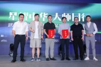 上海国际设计周武汉站顺利启动，国际杰出的世界印象新品同步亮相