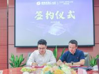 顺联家居汇·北区与博领家居举行合作签约仪式