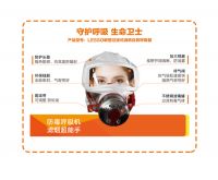 精明BUY家|防、逃、灭、救，高楼时代消防应急知识看这里！