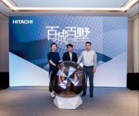 越高端 越日立 | 高端人居 日立中央空调市场份额No.1