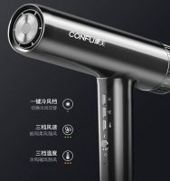 国产高端吹风机，就选康夫K9小飓风！