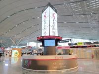 匠心能强，成品交付 | 能强陶瓷十大品牌高铁广告与你不期而遇