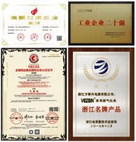 高起点，高品质！万事兴集成灶荣获“浙江制造”品字标认证！