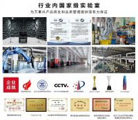 高起点，高品质！万事兴集成灶荣获“浙江制造”品字标认证！