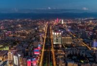 瑞吉酒店携手万瑞府西安首秀 为何又是高新区？