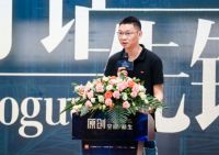 聚焦原创 探寻新生，百安居对话先锋派活动圆满结束！