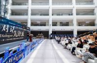 聚焦原创 探寻新生，百安居对话先锋派活动圆满结束！