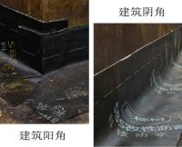 长筑久安|三棵树防水助力华为科技园建设