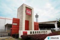 一周速报 | 人造板甲醛分级新国标10月1日实施、阿里将参与红星30亿定增计划