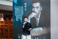 凝聚中国室内设计力量，论道中国原创风潮！百安居《对话先锋派》圆满落幕！